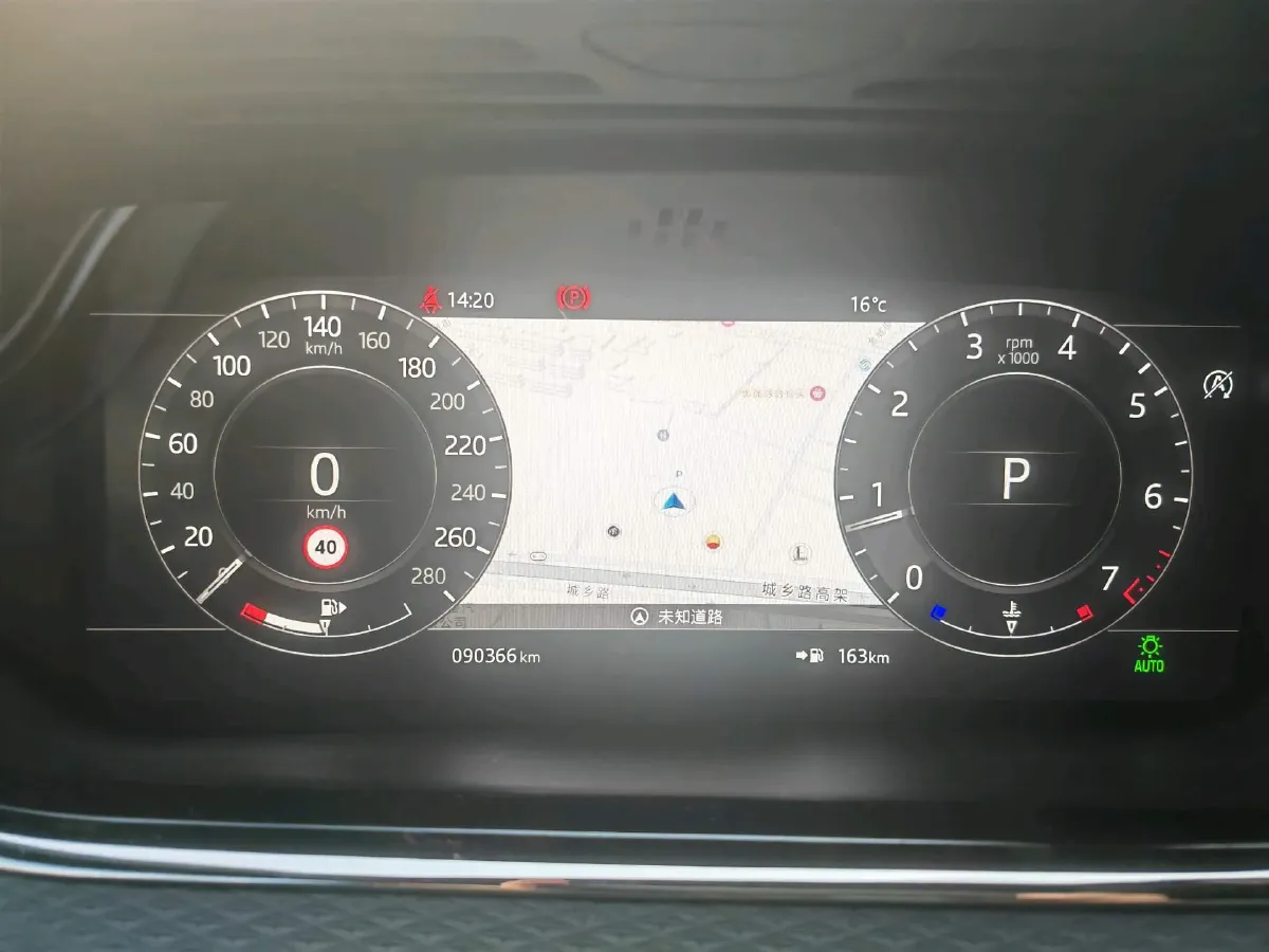 2020 Land Rover Range Rover Evoque 2.0T 249HP L4 9AT,autocango,china used car exporter,china ev exporter,chinese used car exporter,chinese used ev exporter