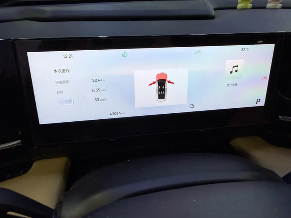 2023 Geely Galaxy L6 1.5T 163HP L4 3DHT PHEV,autocango,china used car exporter,china ev exporter,chinese used car exporter,chinese used ev exporter