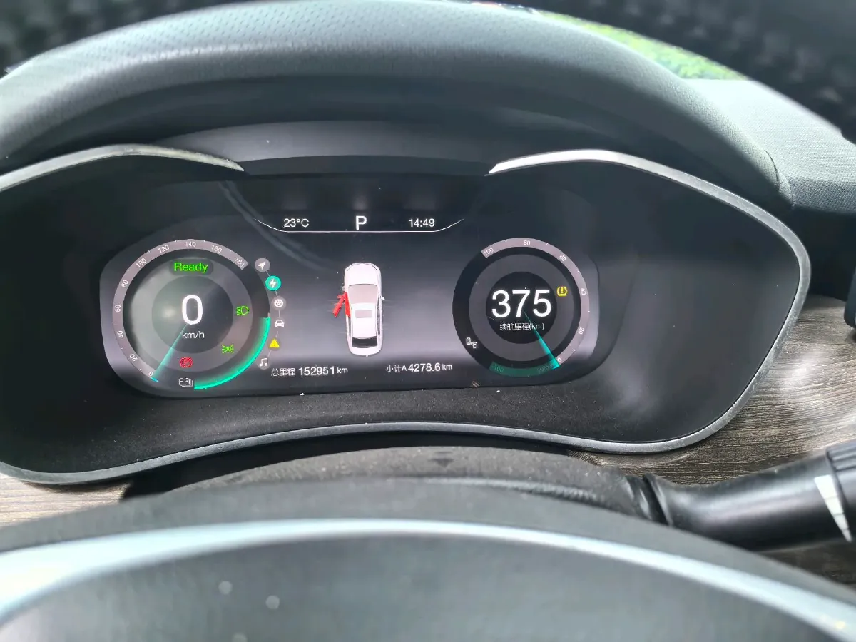 2018 BeiJing Auto EU5 BEV 53.66KWH,autocango,china used car exporter,china ev exporter,chinese used car exporter,chinese used ev exporter