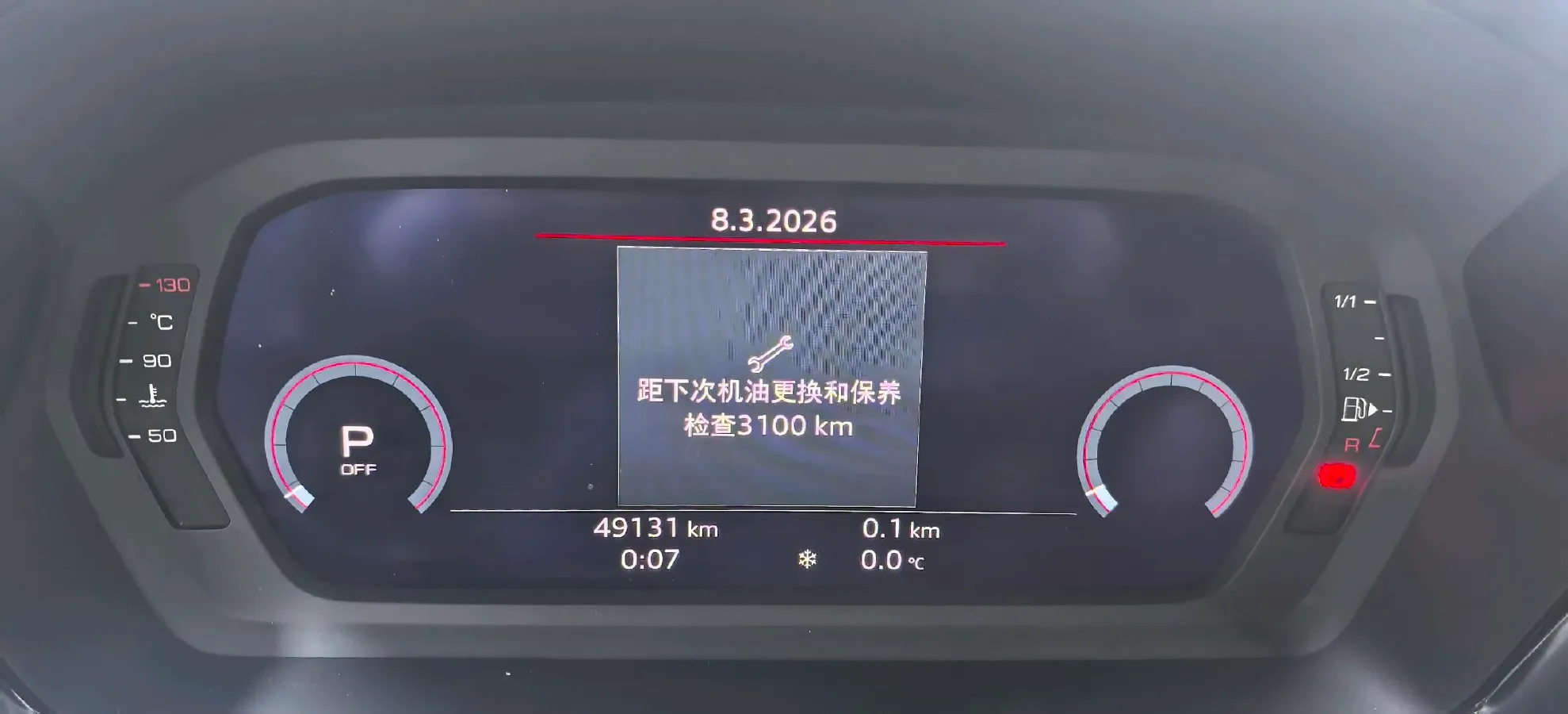 2021 Audi A3 1.4T 150HP L4 7DCT,autocango,china used car exporter,china ev exporter,chinese used car exporter,chinese used ev exporter