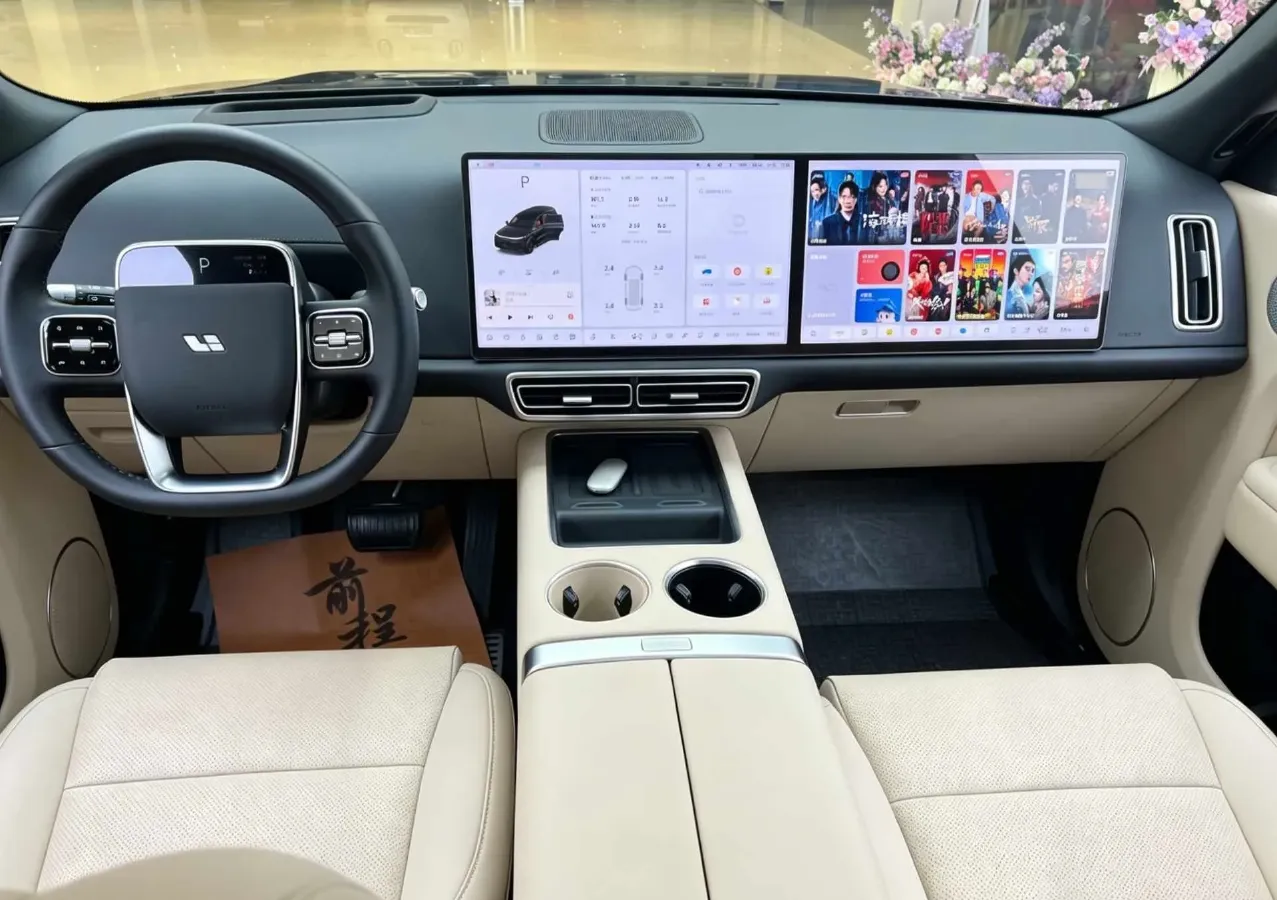 2024 Li L9 Range Extended 154HP REEV 52.3KWH,autocango,china used car exporter,china ev exporter,chinese used car exporter,chinese used ev exporter