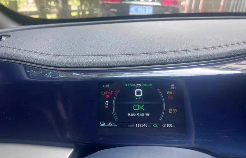 2021 DongFeng FuKang e Elysee BEV 30.7KWH,autocango,china used car exporter,china ev exporter,chinese used car exporter,chinese used ev exporter