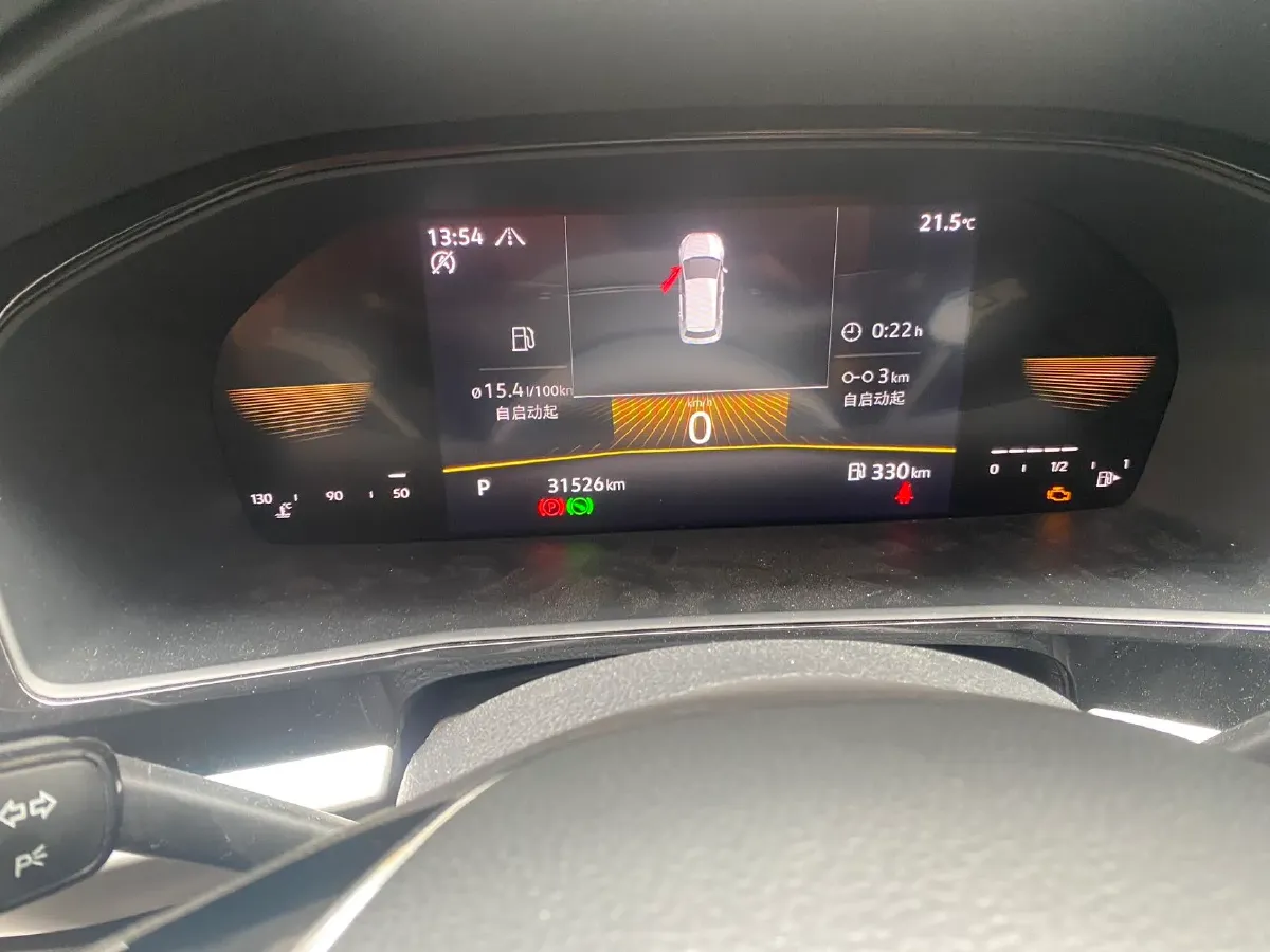 2022 Volkswagen Sagitar 1.2T 116HP L4 7DCT,autocango,china used car exporter,china ev exporter,chinese used car exporter,chinese used ev exporter