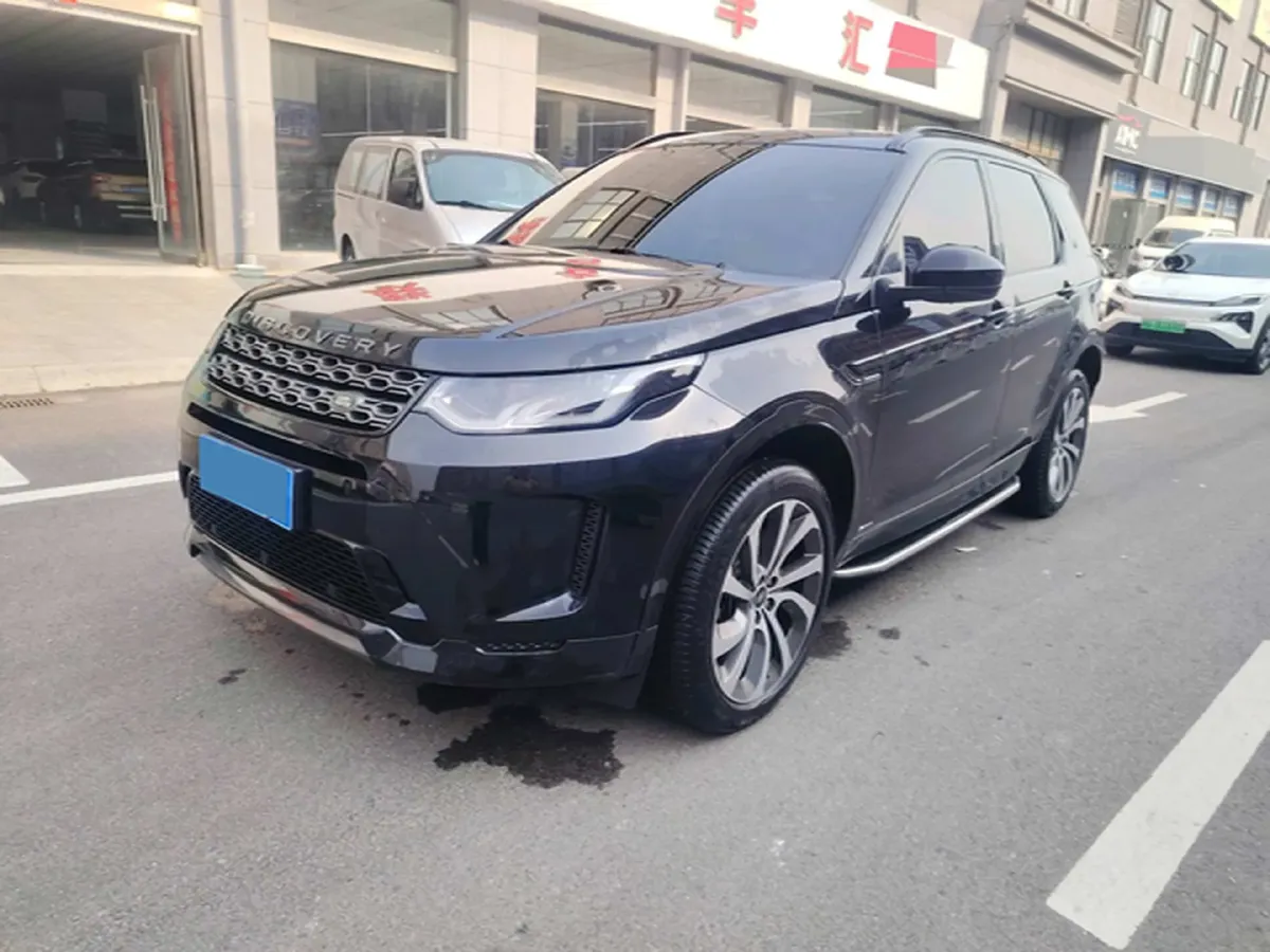 2020 Land Rover Discovery Sport 2.0T 249HP L4 9AT,autocango,china used car exporter,china ev exporter,chinese used car exporter,chinese used ev exporter