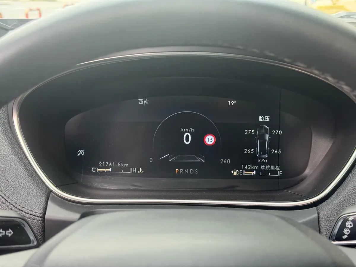 2019 Lincoln Nautilus 2.7T 329HP V6 8AT,autocango,china used car exporter,china ev exporter,chinese used car exporter,chinese used ev exporter