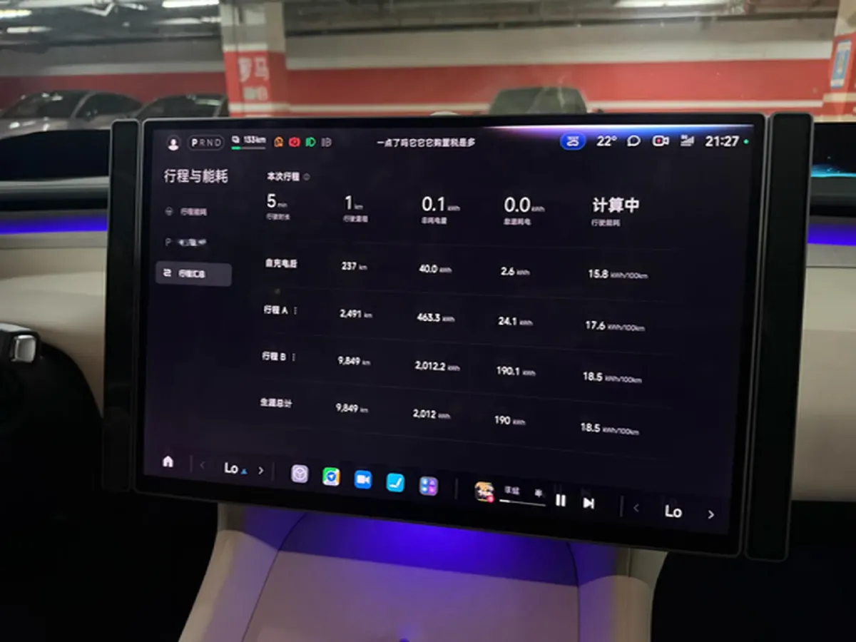 2025 MI YU7 BEV 101.7KWH,autocango,china used car exporter,china ev exporter,chinese used car exporter,chinese used ev exporter