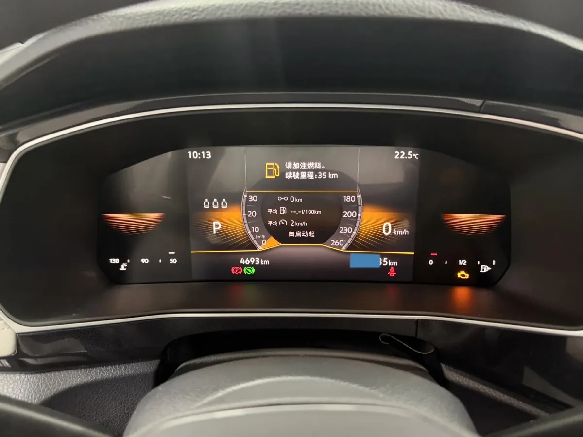 2025 Volkswagen Tharu 1.5L 110HP L4 6AT,autocango,china used car exporter,china ev exporter,chinese used car exporter,chinese used ev exporter