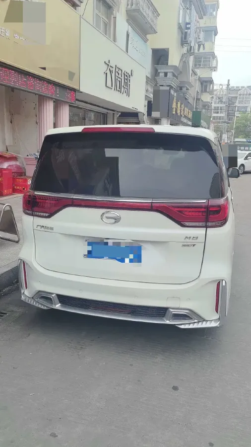2021 GAC Trumpchi M8 2.0T 252HP L4 8AT,autocango,china used car exporter,china ev exporter,chinese used car exporter,chinese used ev exporter