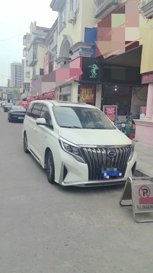 2021 GAC Trumpchi M8 2.0T 252HP L4 8AT,autocango,china used car exporter,china ev exporter,chinese used car exporter,chinese used ev exporter