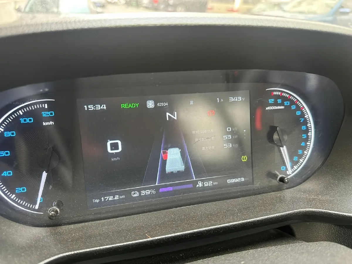 2023 Karry Little Elephant EV BEV 41.86KWH,autocango,china used car exporter,china ev exporter,chinese used car exporter,chinese used ev exporter