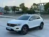2021 Volkswagen T-Roc 1.4T 150HP L4 7DCT