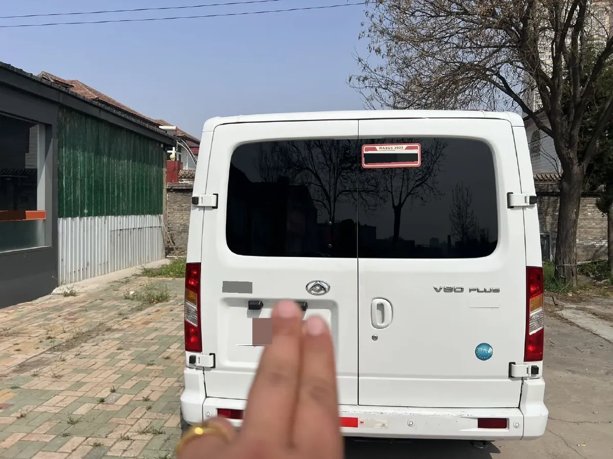 2021 MAXUS XinTu V80 2.0T 139HP L4 6MT,autocango,china used car exporter,china ev exporter,chinese used car exporter,chinese used ev exporter