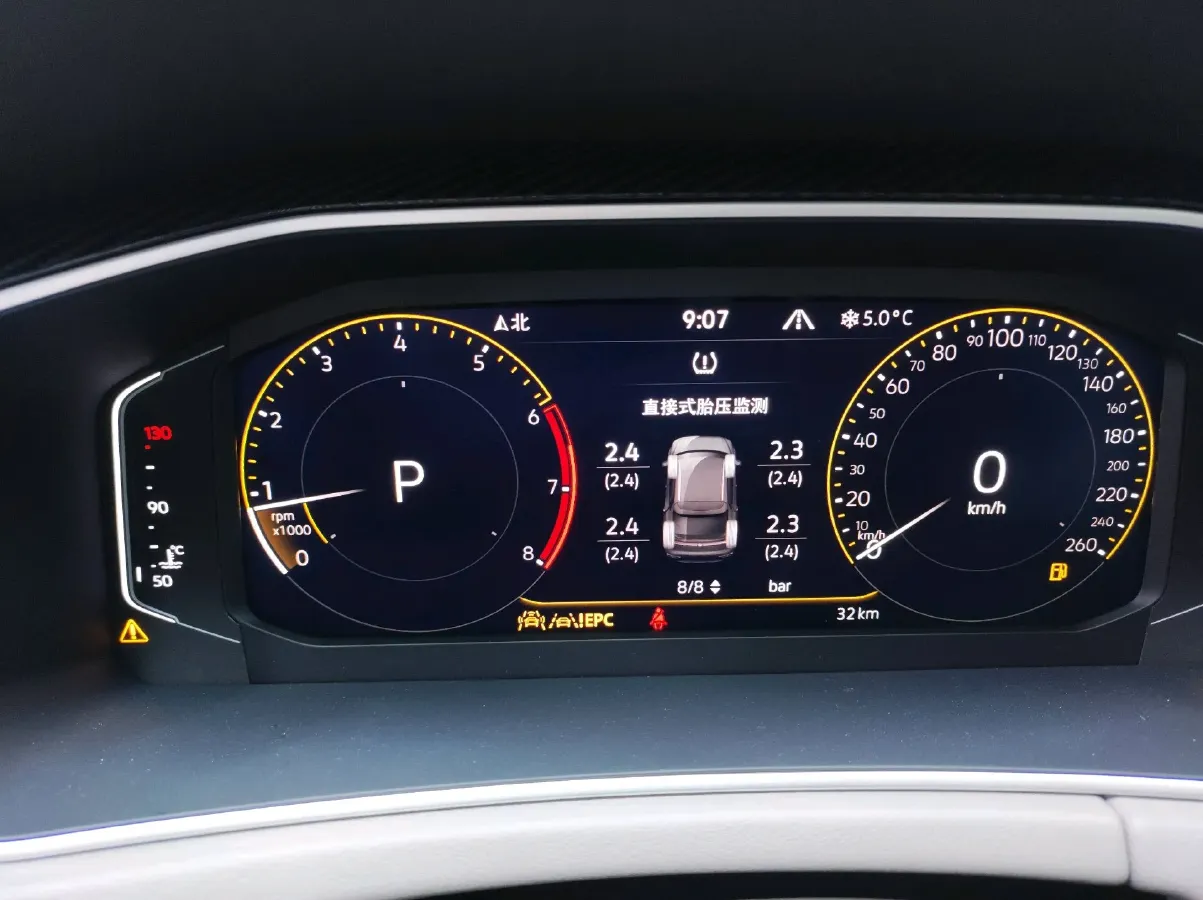 2024 Volkswagen Tayron X 2.0T 186HP L4 7DCT,autocango,china used car exporter,china ev exporter,chinese used car exporter,chinese used ev exporter