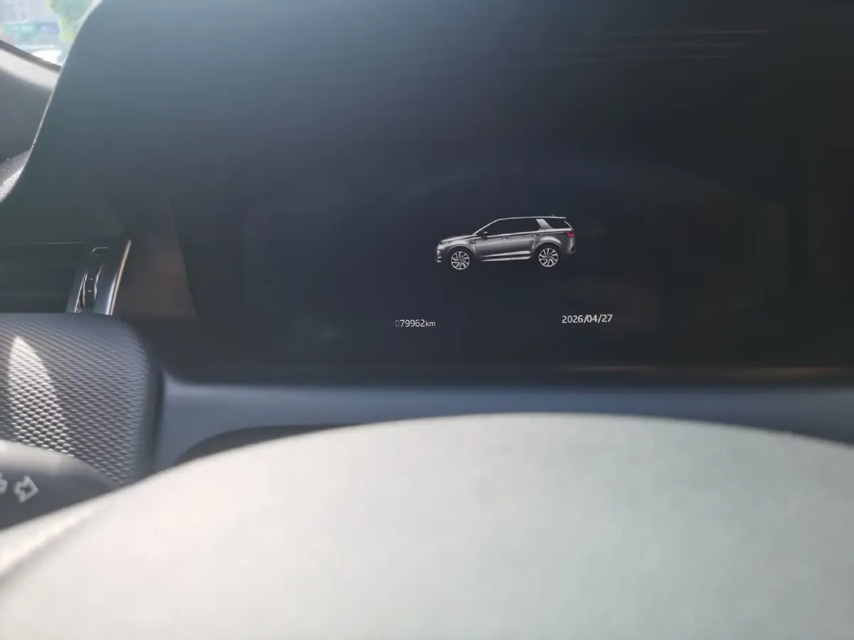 2022 Land Rover Discovery Sport 2.0T 249HP L4 9AT,autocango,china used car exporter,china ev exporter,chinese used car exporter,chinese used ev exporter