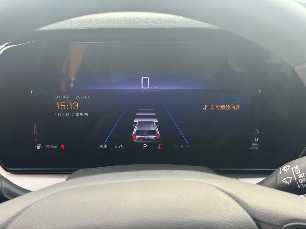 2022 Chevrolet Seeker 1.5T 184HP L4 CVT,autocango,china used car exporter,china ev exporter,chinese used car exporter,chinese used ev exporter