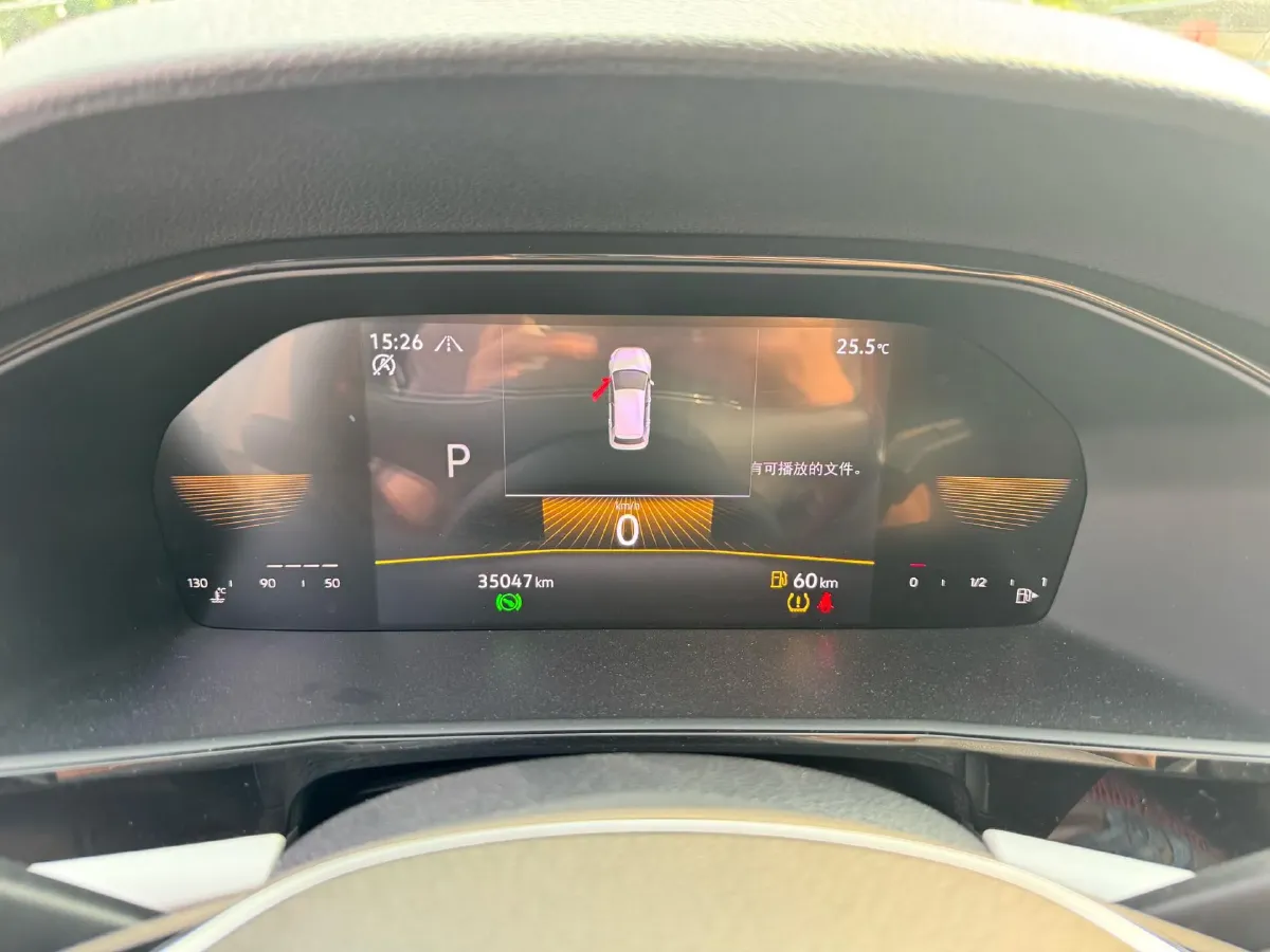 2022 Volkswagen Sagitar 1.2T 116HP L4 7DCT,autocango,china used car exporter,china ev exporter,chinese used car exporter,chinese used ev exporter