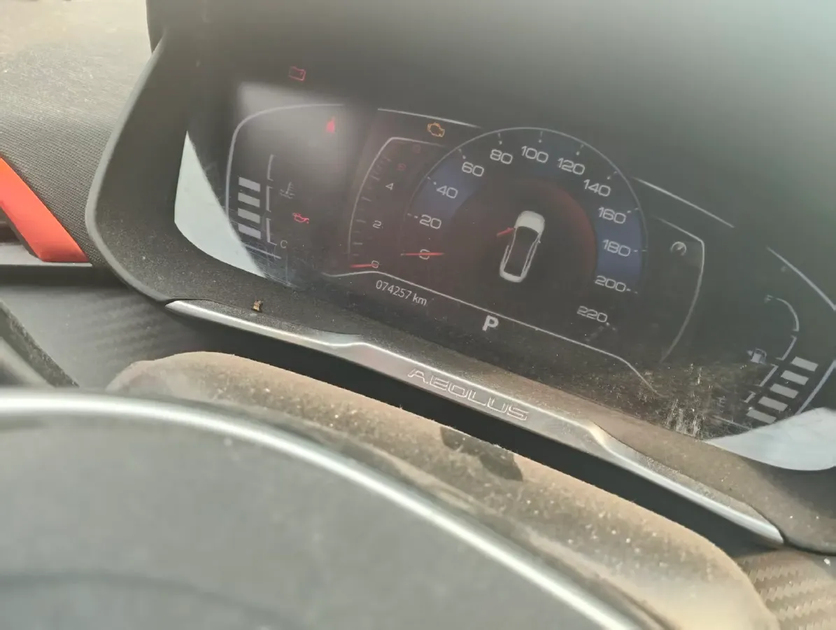 2021 DongFeng Aeolus YiXuan 1.5T 150HP L4 6DCT,autocango,china used car exporter,china ev exporter,chinese used car exporter,chinese used ev exporter