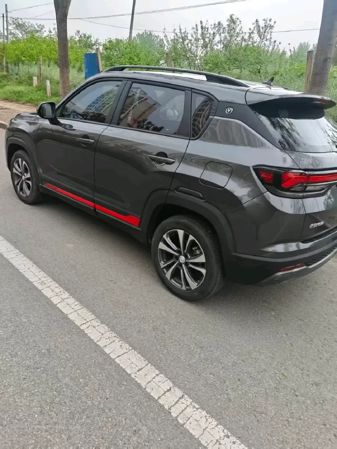 2023 ChangAn CS35 Plus 1.4T 160HP L4 7DCT,autocango,china used car exporter,china ev exporter,chinese used car exporter,chinese used ev exporter