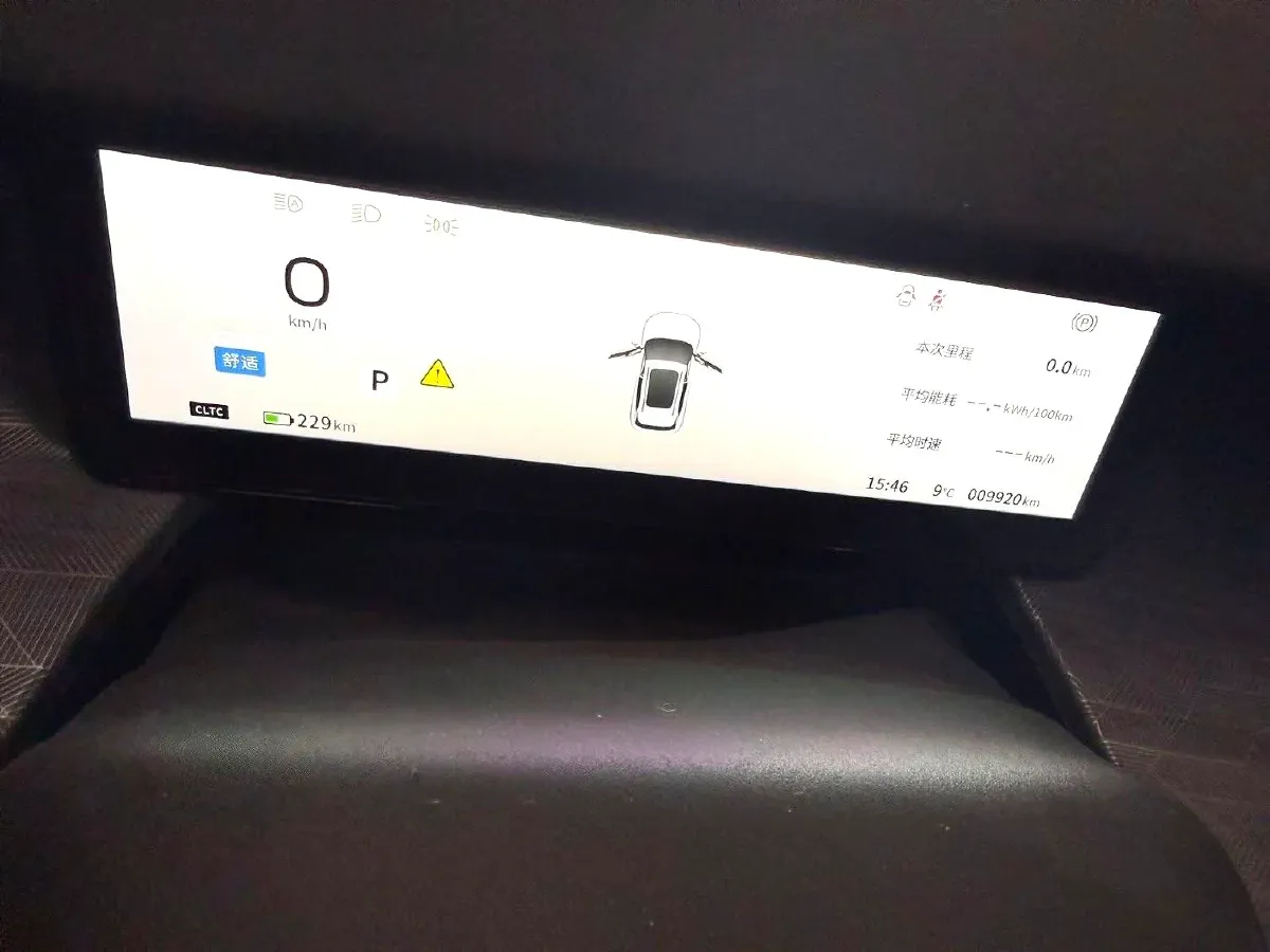 2025 DongFeng eπ 06 BEV,autocango,china used car exporter,china ev exporter,chinese used car exporter,chinese used ev exporter