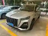 2023 HongQi HS5 2.0T 252HP L4 8AT