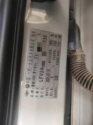 2022 Audi A3 1.4T 150HP L4 7DCT,autocango,china used car exporter,china ev exporter,chinese used car exporter,chinese used ev exporter