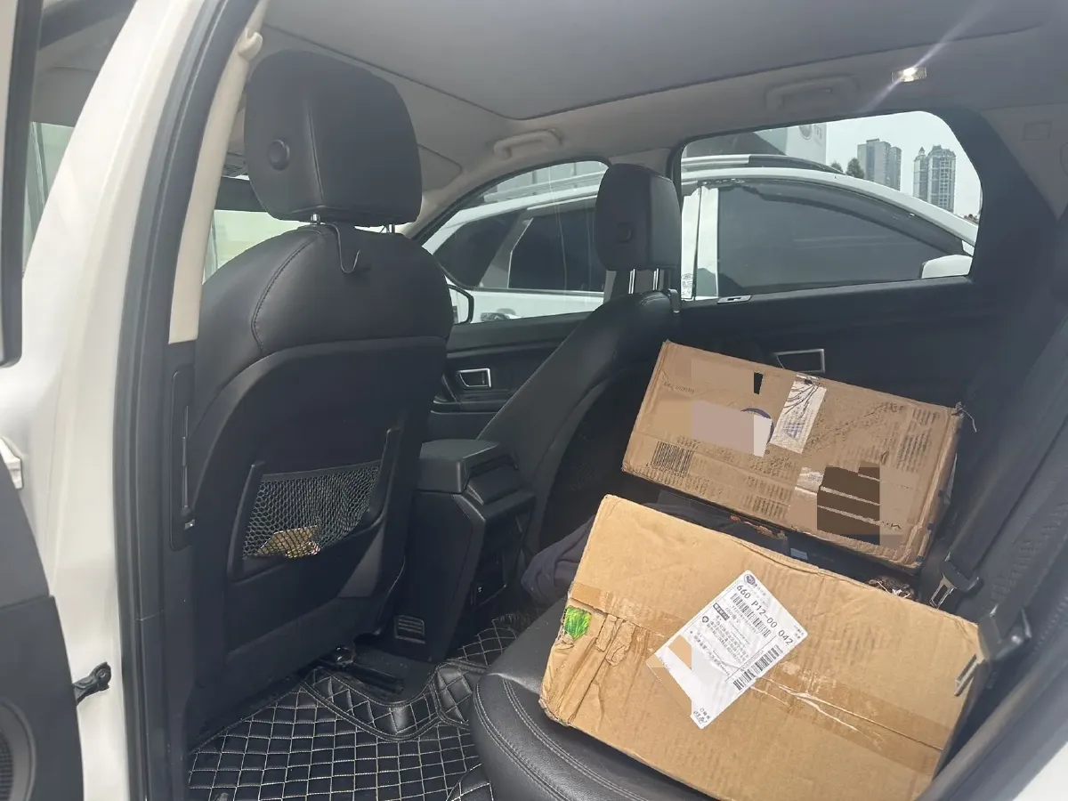 2018 Land Rover Discovery Sport 2.0T 200HP L4 9AT,autocango,china used car exporter,china ev exporter,chinese used car exporter,chinese used ev exporter