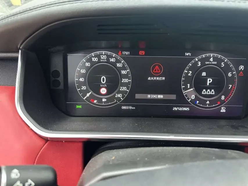 2020 Land Rover Range Rover Sport 3.0T 360HP L6 8AT,autocango,china used car exporter,china ev exporter,chinese used car exporter,chinese used ev exporter