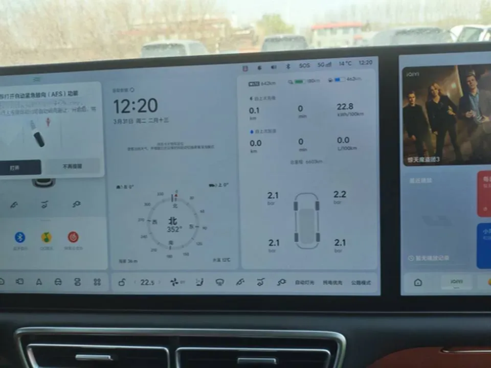 2025 Li L9 Range Extended 154HP REEV,autocango,china used car exporter,china ev exporter,chinese used car exporter,chinese used ev exporter