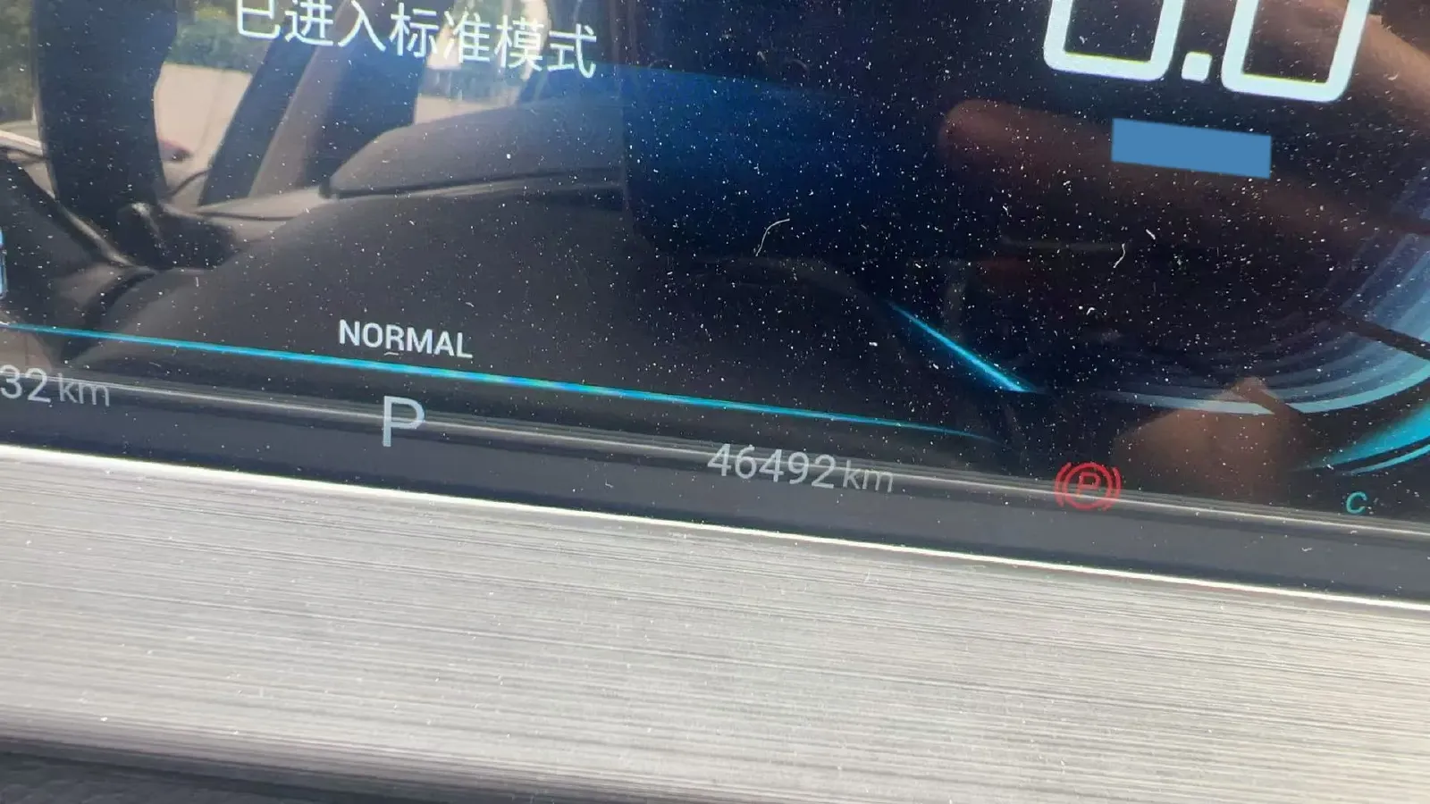 2019 Exceed LX 1.6T 197HP L4 7DCT,autocango,china used car exporter,china ev exporter,chinese used car exporter,chinese used ev exporter