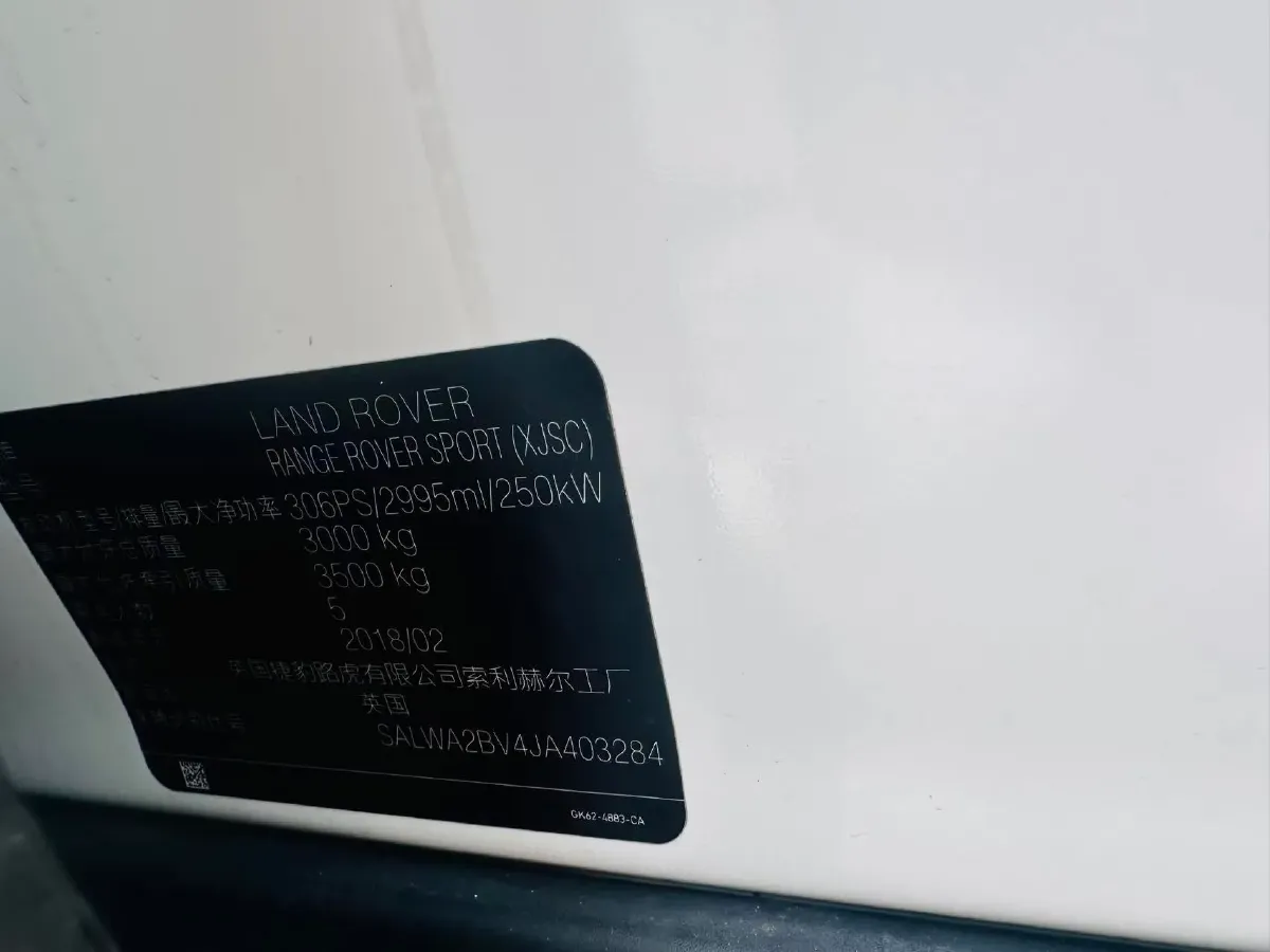 2018 Land Rover Range Rover Sport 3.0T 340HP V6 8AT,autocango,china used car exporter,china ev exporter,chinese used car exporter,chinese used ev exporter