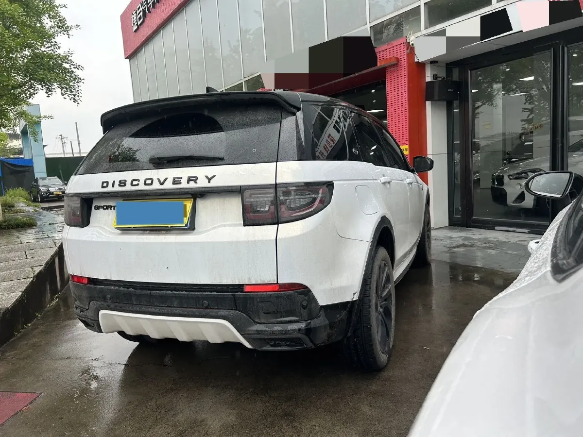 2024 Land Rover Discovery Sport 2.0T 249HP L4 9AT,autocango,china used car exporter,china ev exporter,chinese used car exporter,chinese used ev exporter