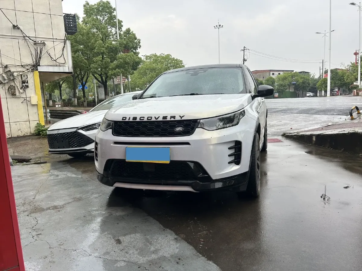 2024 Land Rover Discovery Sport 2.0T 249HP L4 9AT,autocango,china used car exporter,china ev exporter,chinese used car exporter,chinese used ev exporter