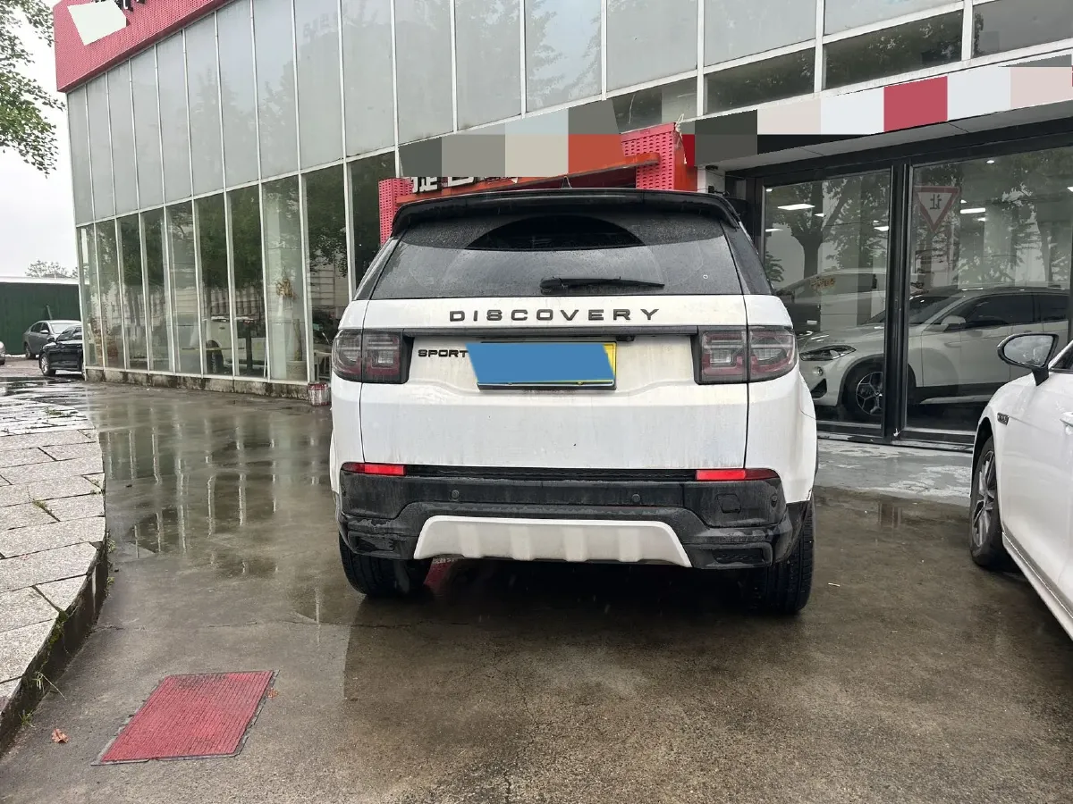 2024 Land Rover Discovery Sport 2.0T 249HP L4 9AT,autocango,china used car exporter,china ev exporter,chinese used car exporter,chinese used ev exporter