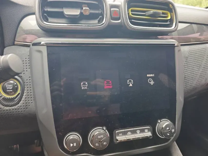 2020 LYNK&CO 03 2.0T 254HP L4 8AT,autocango,china used car exporter,china ev exporter,chinese used car exporter,chinese used ev exporter