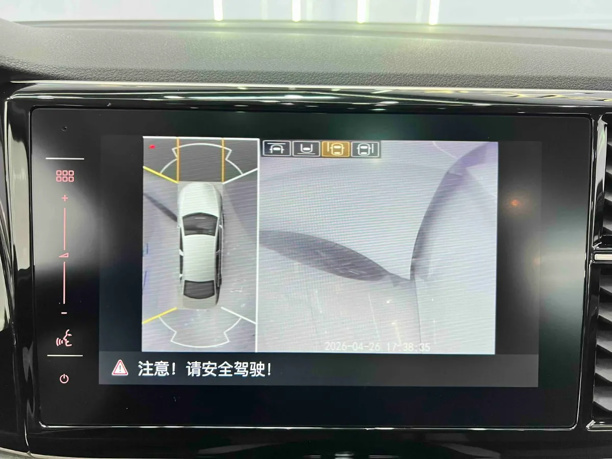 2022 Jetta VS7 1.4T 150HP L4 6AT,autocango,china used car exporter,china ev exporter,chinese used car exporter,chinese used ev exporter