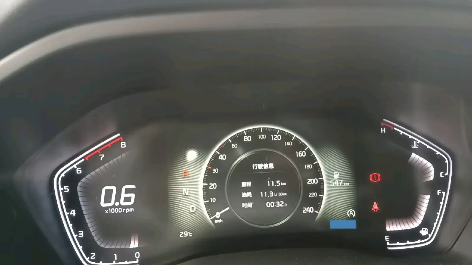 2021 Kia Sportage R 2.0L 161HP L4 6AT,autocango,china used car exporter,china ev exporter,chinese used car exporter,chinese used ev exporter