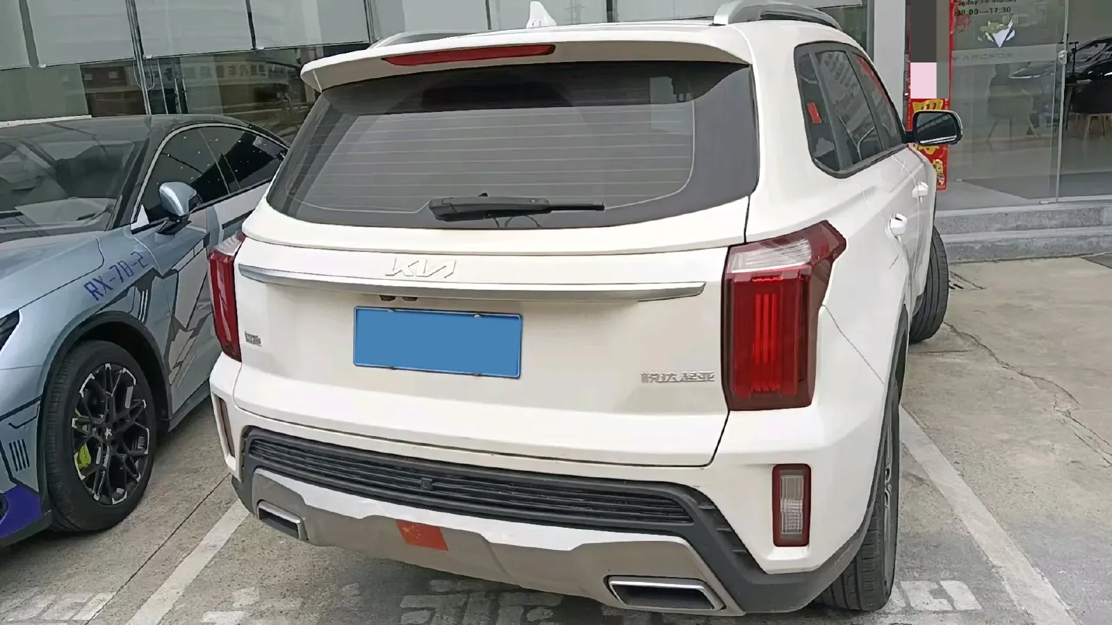 2021 Kia Sportage R 2.0L 161HP L4 6AT,autocango,china used car exporter,china ev exporter,chinese used car exporter,chinese used ev exporter