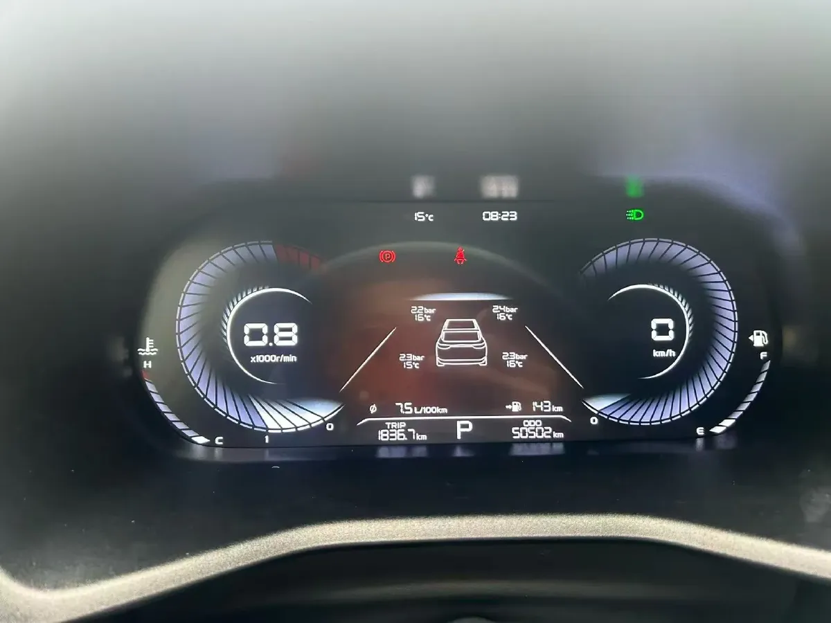 2022 Geely Emgrand 1.5L 114HP L4 CVT,autocango,china used car exporter,china ev exporter,chinese used car exporter,chinese used ev exporter