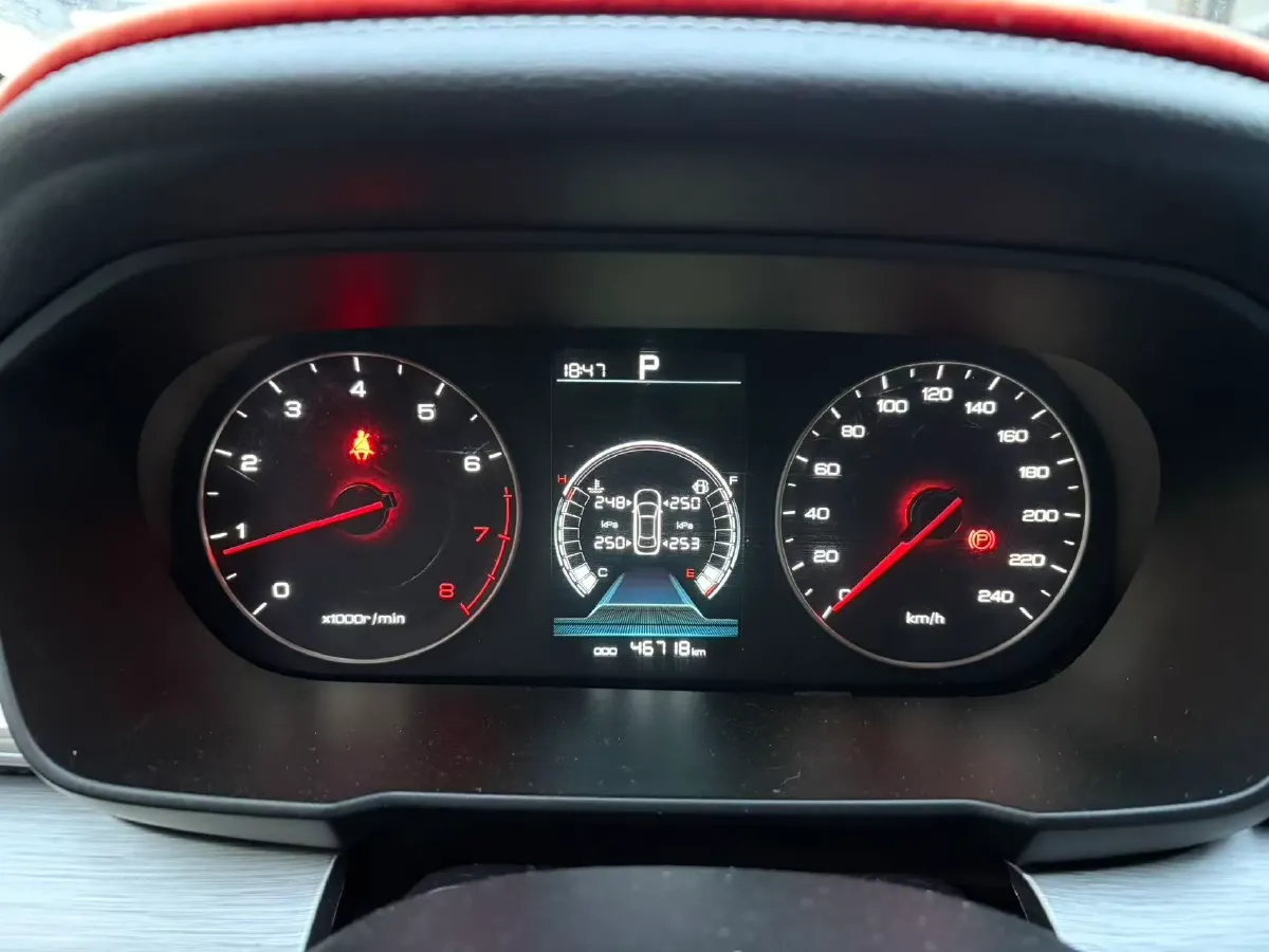 2019 BYD Qin 1.5L 109HP L4 CVT,autocango,china used car exporter,china ev exporter,chinese used car exporter,chinese used ev exporter