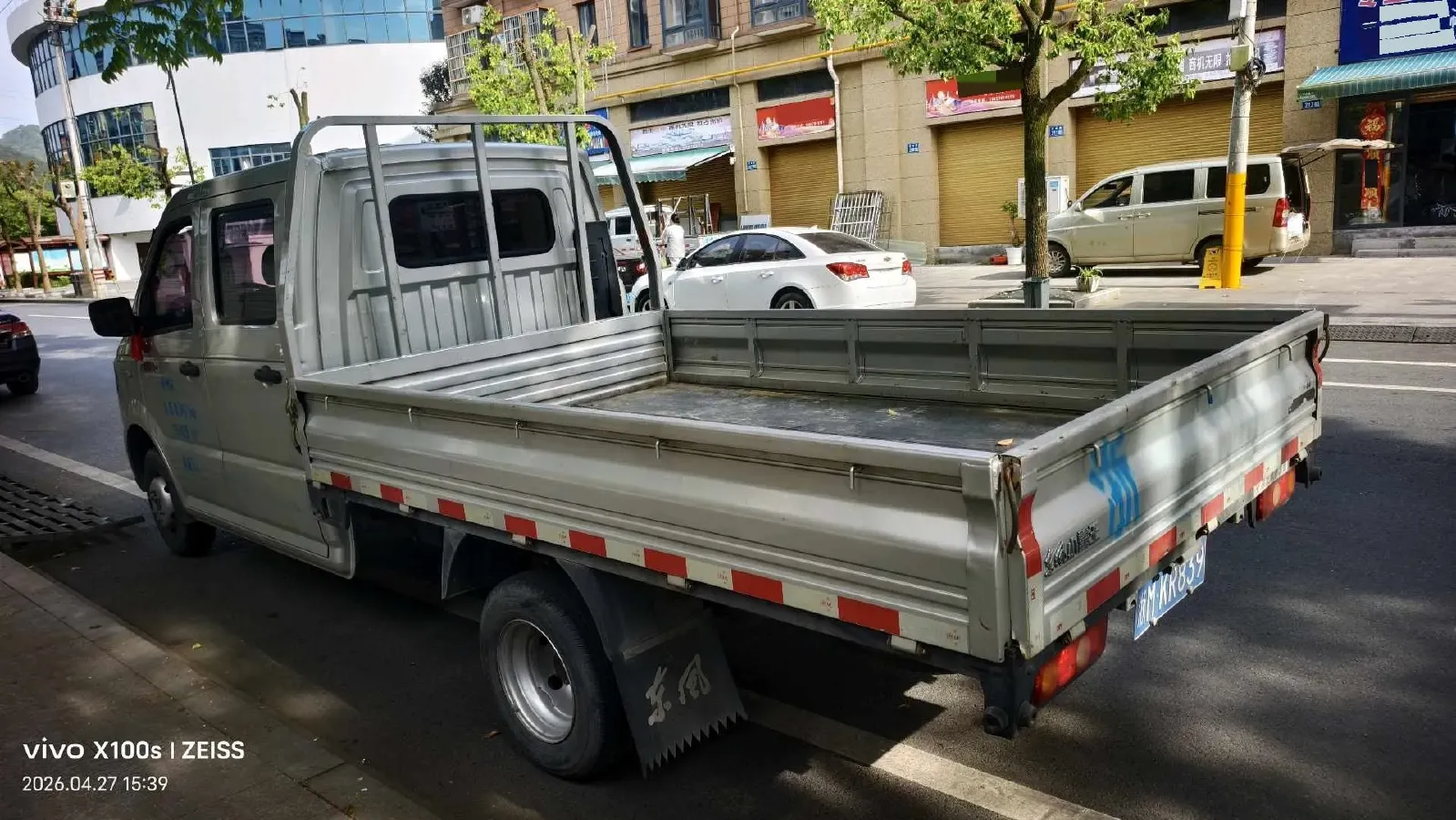 2021 ChangAn KuaYue KuaYueWang X5 2.3T 88HP L4 5MT,autocango,china used car exporter,china ev exporter,chinese used car exporter,chinese used ev exporter