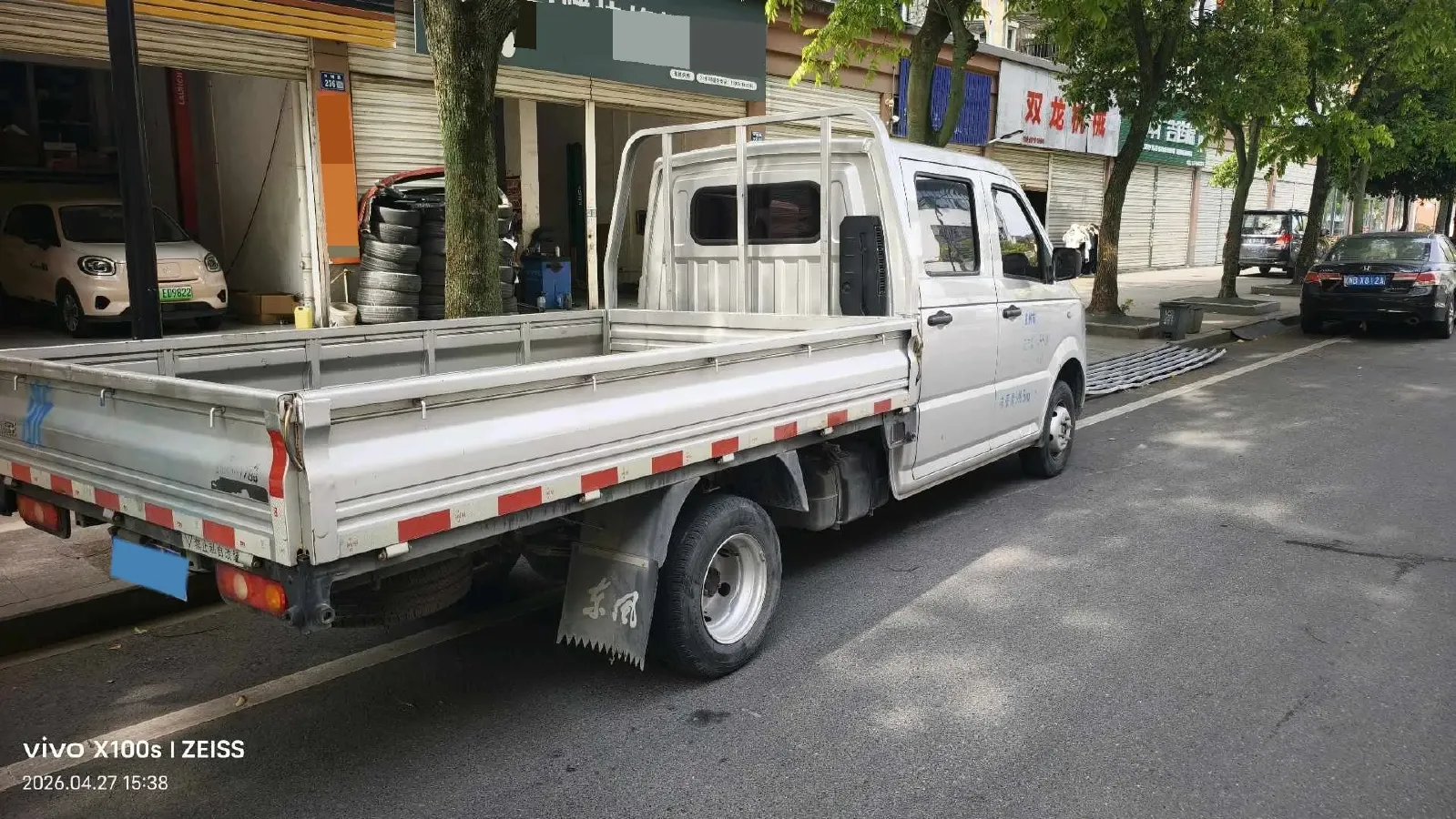 2021 ChangAn KuaYue KuaYueWang X5 2.3T 88HP L4 5MT,autocango,china used car exporter,china ev exporter,chinese used car exporter,chinese used ev exporter