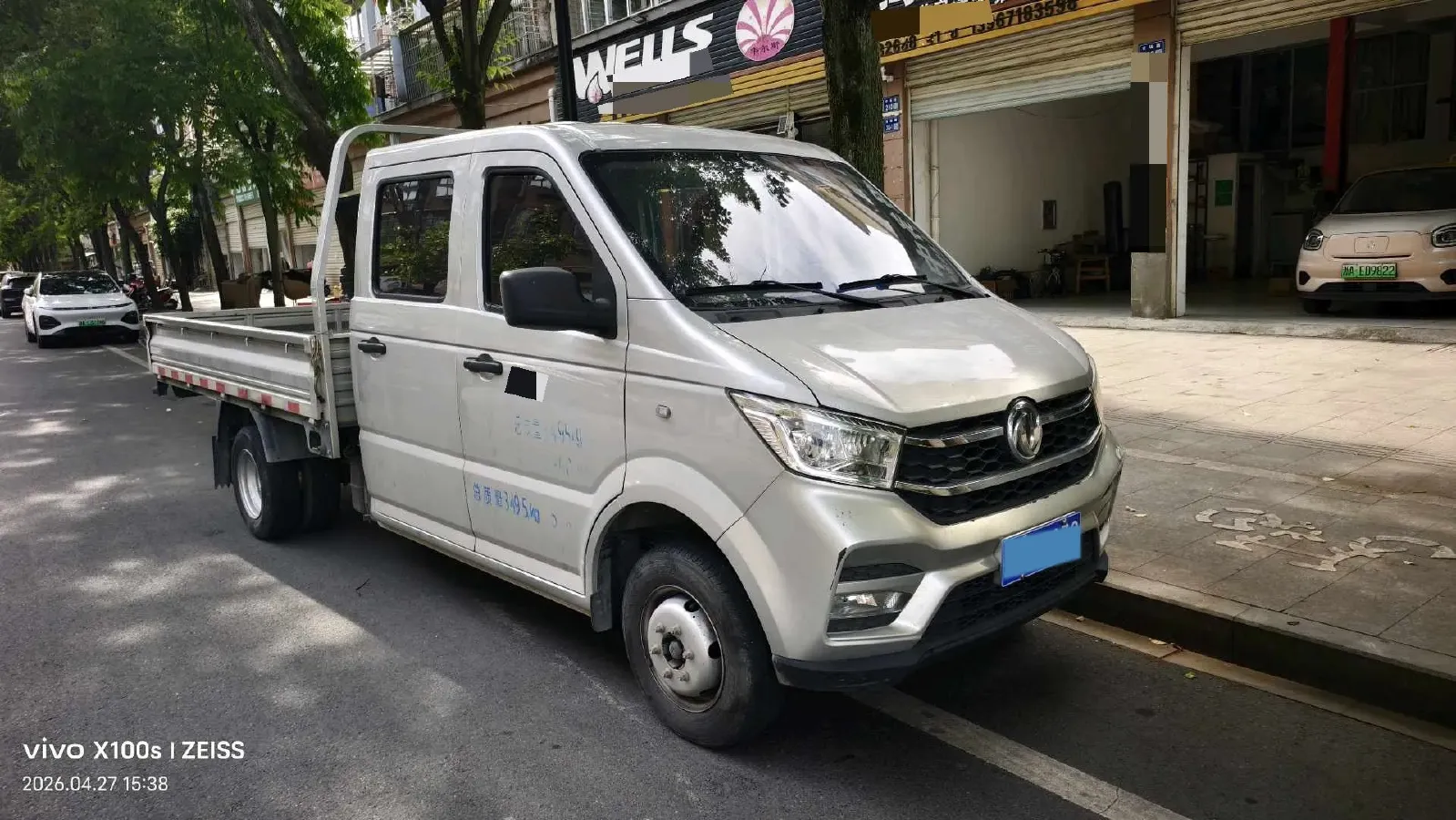 2021 ChangAn KuaYue KuaYueWang X5 2.3T 88HP L4 5MT,autocango,china used car exporter,china ev exporter,chinese used car exporter,chinese used ev exporter
