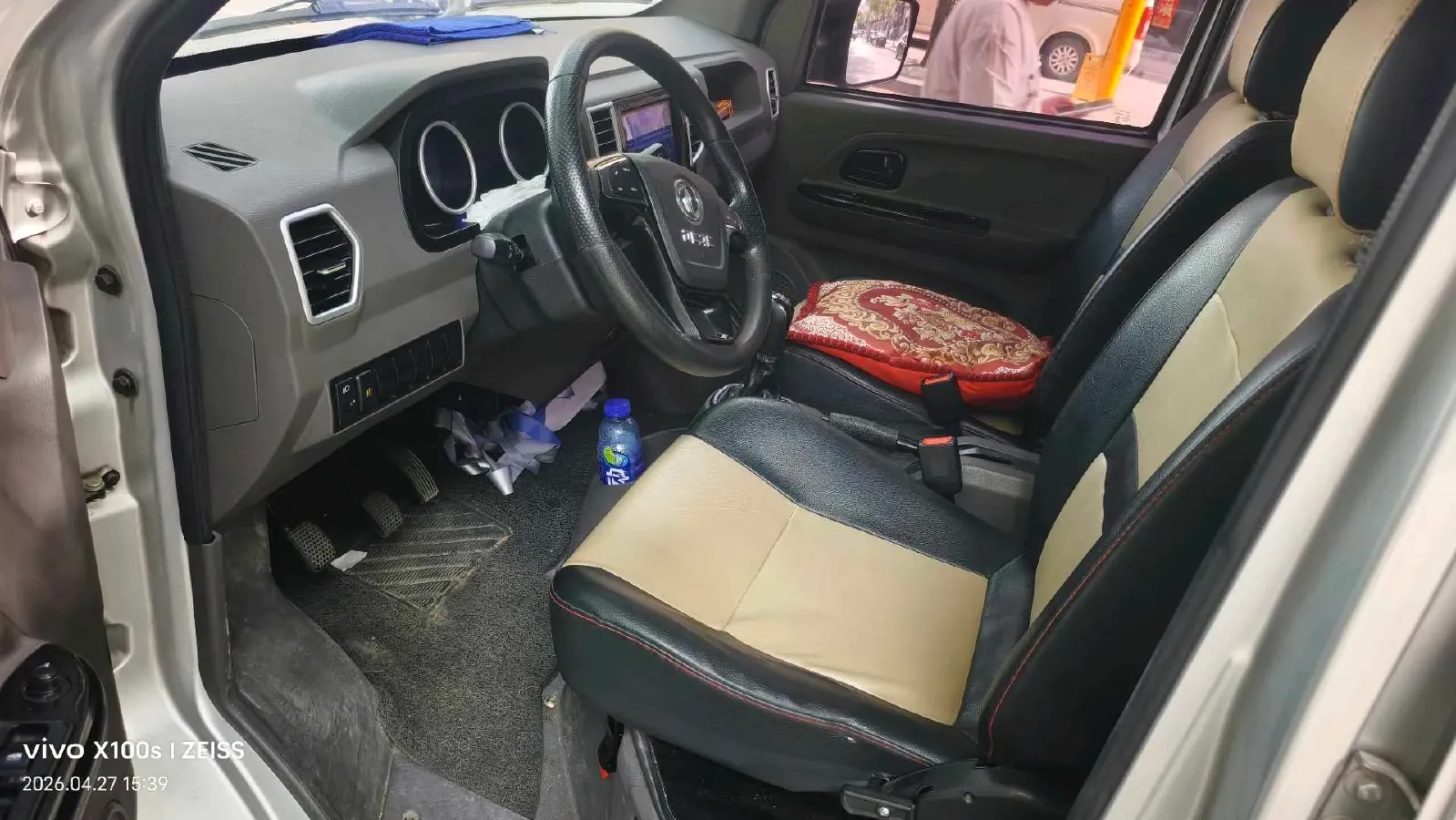 2021 ChangAn KuaYue KuaYueWang X5 2.3T 88HP L4 5MT,autocango,china used car exporter,china ev exporter,chinese used car exporter,chinese used ev exporter