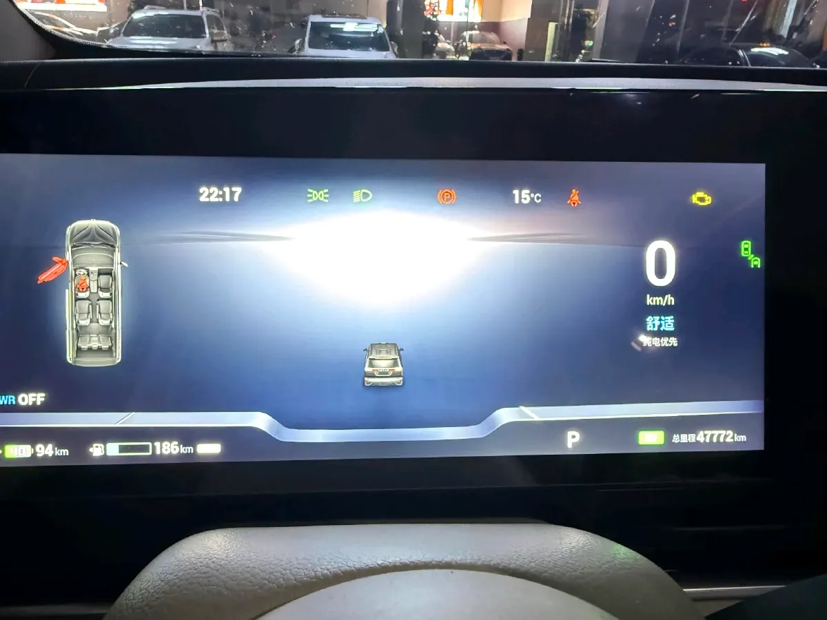 2024 Voyah Dream 1.5T 150HP L4 PHEV 43KWH,autocango,china used car exporter,china ev exporter,chinese used car exporter,chinese used ev exporter