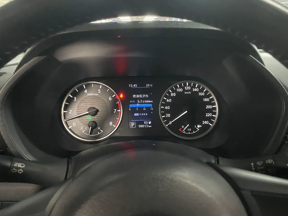 2020 Nissan Sylphy 1.6L 139HP L4 CVT,autocango,china used car exporter,china ev exporter,chinese used car exporter,chinese used ev exporter