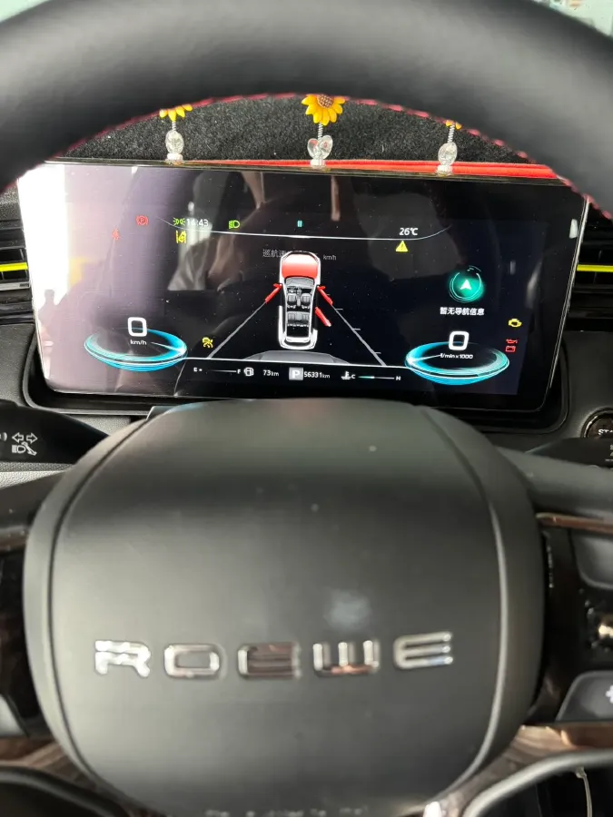 2021 Roewe RX5 1.5T 181HP L4 7DCT,autocango,china used car exporter,china ev exporter,chinese used car exporter,chinese used ev exporter