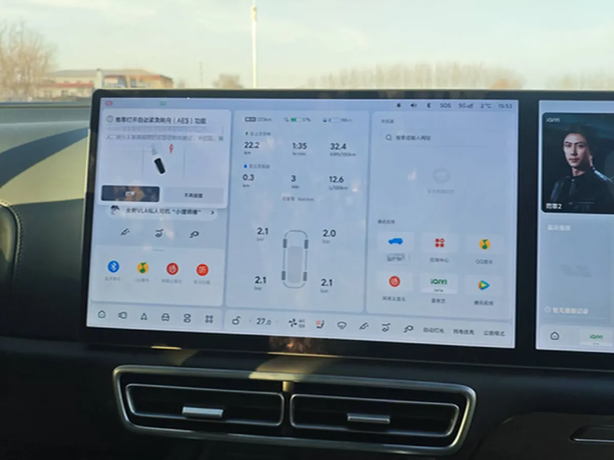 2025 Li L8 Range Extended 154HP REEV,autocango,china used car exporter,china ev exporter,chinese used car exporter,chinese used ev exporter