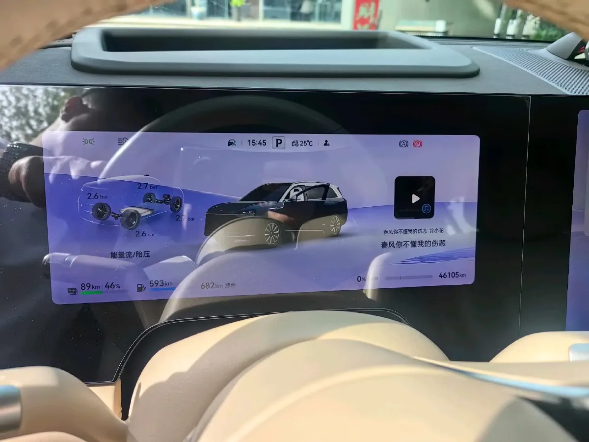 2024 HIMA AITO M9 1.5T 152HP L4 REEV 52KWH,autocango,china used car exporter,china ev exporter,chinese used car exporter,chinese used ev exporter