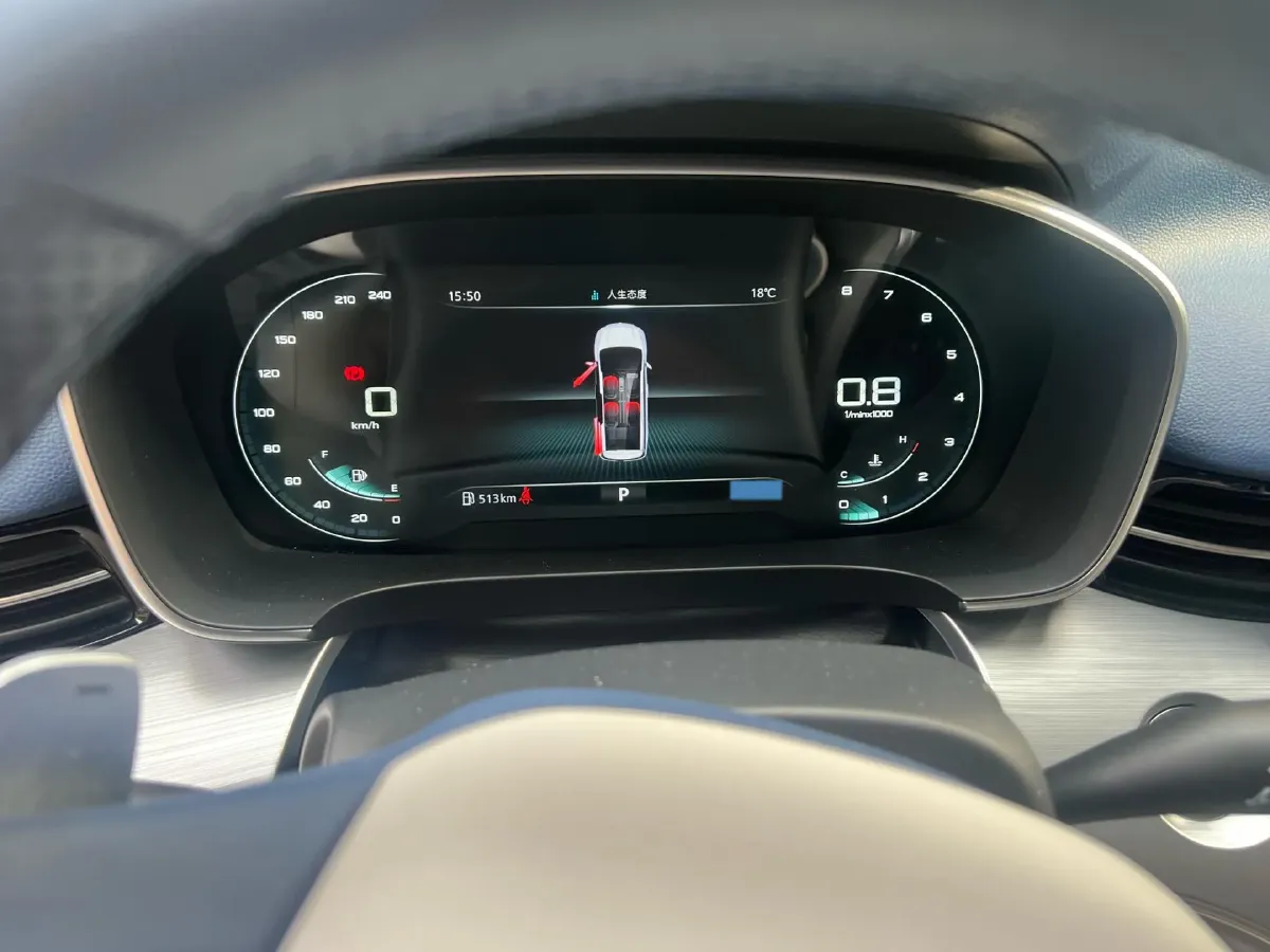 2022 Roewe iMAX8 2.0T 234HP L4 8AT,autocango,china used car exporter,china ev exporter,chinese used car exporter,chinese used ev exporter