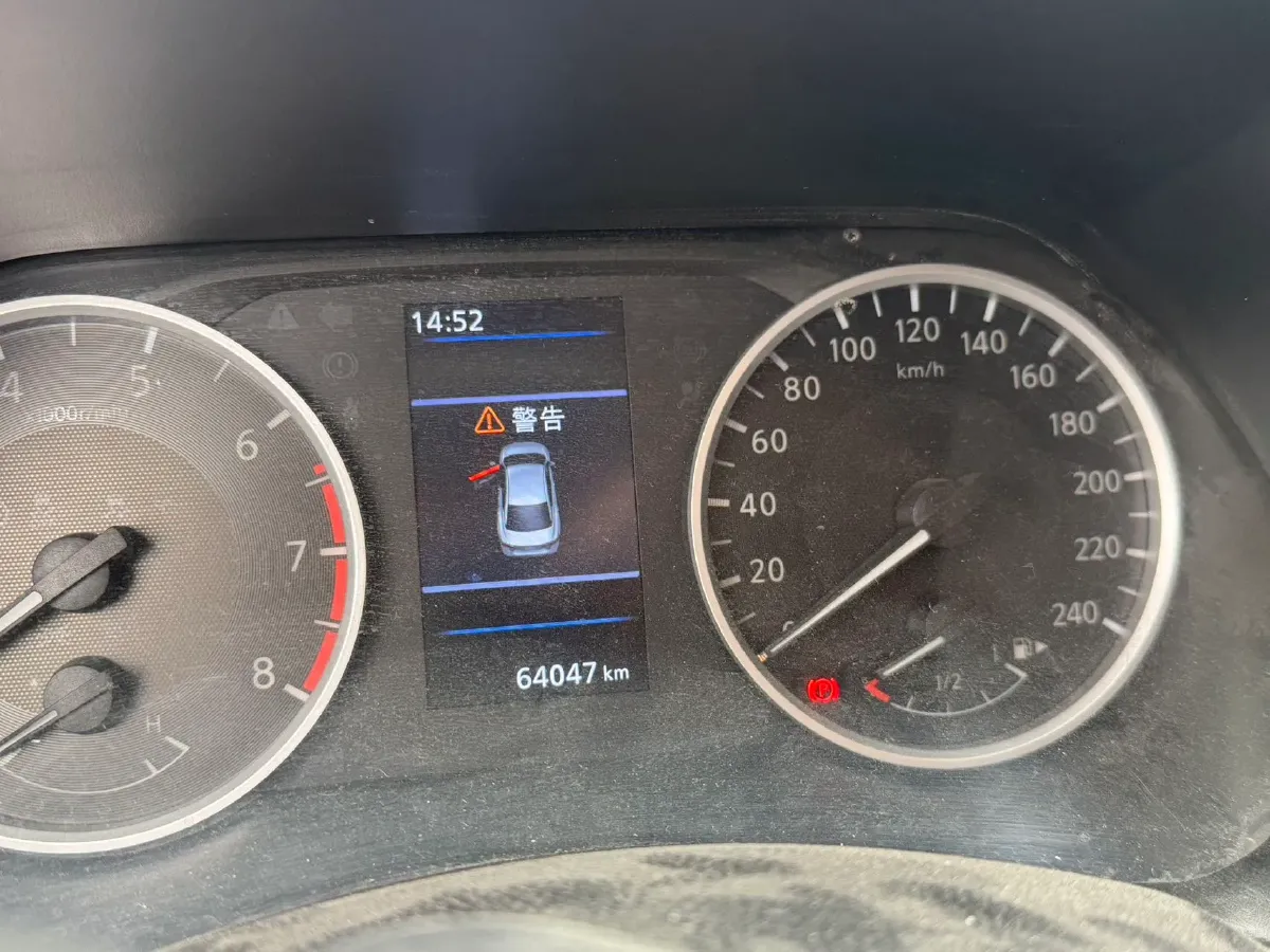 2022 Nissan Sylphy 1.6L 135HP L4 CVT,autocango,china used car exporter,china ev exporter,chinese used car exporter,chinese used ev exporter